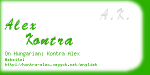 alex kontra business card